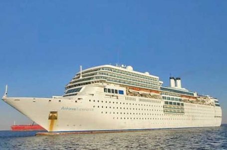 نیو چوائس انٹرپرائزز  کا بحری جہاز کو ہوٹل میں بدلنے  کا فیصلہ