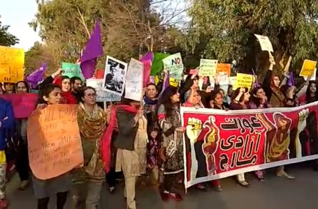 دنیا میں  خواتین کا عالمی دن:   پاکستان میں عورت مارچ  ؟