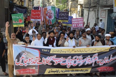 یوم القدس : پاکستان بھر میں جمعہ الوداع کے بعد اسرائیل کے خلاف جلسے جلوس