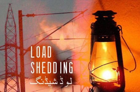 بجلی کا بحران :پاکستان میں لوڈ شیڈنگ کا آغاز