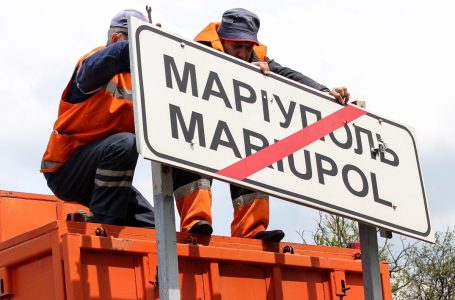 روس نے یوکرین کے مشہور شہر ماریوپول پر مکمل قبضہ جمالیا