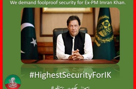 عوام کے احتجاج کے بعد عمران خان کو فول پروف سیکیوریٹی فراہم کردی گئی